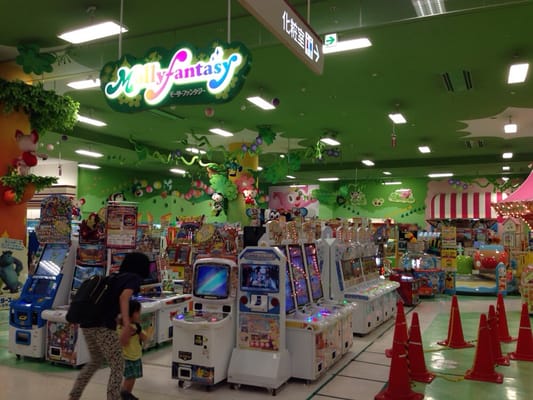 モーリーファンタジー 札幌桑園店 - CLOSED - Updated July 2025