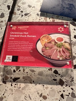 Tonkotsu Battersea by null