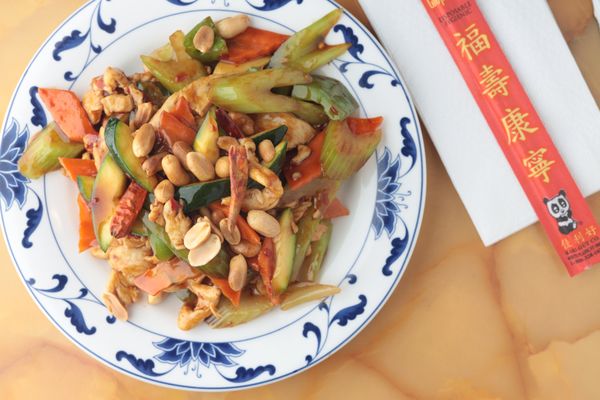 Wok Up by null