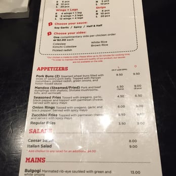 Bonchon Arlington - Preview of there menu - Chicken Wings Near Me - Arlington, Virginia
