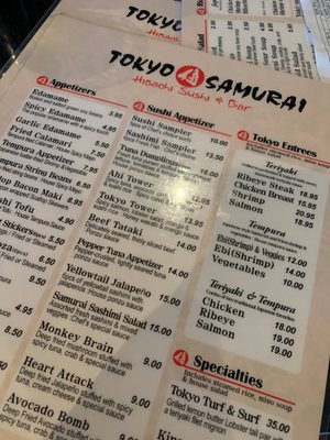Menu photo 3 Tokyo Samurai Bartonville, TX
