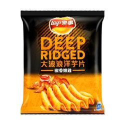 cloud 9 smoke & Vape Shop - Lays deep Ridged