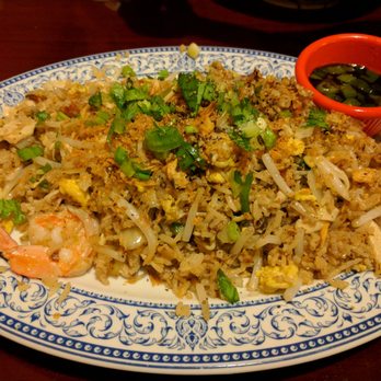 Pho Vn - House Fried Rice - Vietnamese Near Me - Boynton Beach, Florida