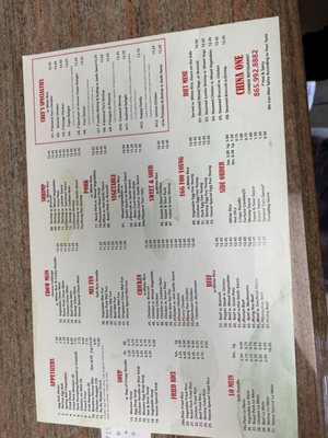 Menu photo 1 China One Maynardville, TN Menu photo 1 China One Maynardville, TN