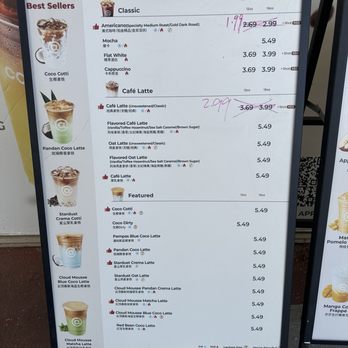Cotti Coffee - Coffee & Tea Near Me - San Gabriel, California Cotti Coffee - Coffee & Tea Near Me - San Gabriel, California