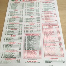 The Dragon Chinese Cuisine - Updated menu