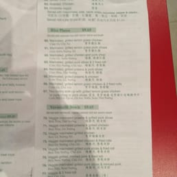 Shot of the menu for subs, rice and vermicelli dishes Shot of the menu for subs, rice and vermicelli dishes
