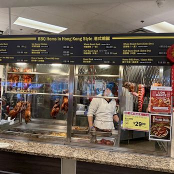 99 Ranch Market - Hong Kong style BBQ items - menu (02/2026) - Seafood Markets Near Me - Hackensack, New Jersey 99 Ranch Market - Hong Kong style BBQ items - menu (02/2026) - Seafood Markets Near Me - Hackensack, New Jersey