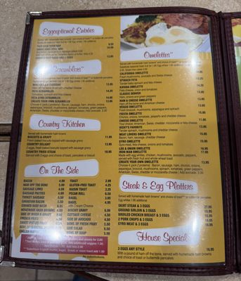 Menu photo 7 Sugar Bowl Des Plaines, IL Menu photo 7 Sugar Bowl Des Plaines, IL