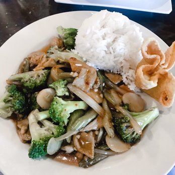 Jade Garden - Spicy garlic pork. It's not spicy. The red stuff is just decorations. - Chinese Near Me - Lawrence, Kansas