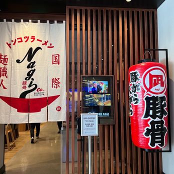 Ramen Nagi - Outside - Ramen Near Me - Arcadia, California Ramen Nagi - Outside - Ramen Near Me - Arcadia, California