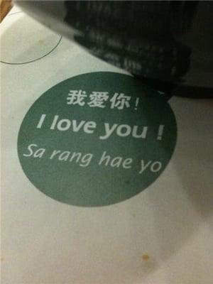 Photo of Tofu Village - House of Soon Tofu - Toronto, ON, CA. Sa rang hae yo, Tofu Village