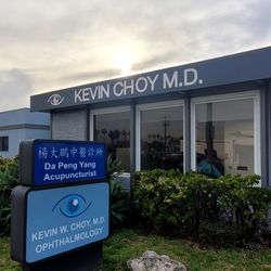 Kevin Choy M.D.