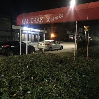 Galchae Karaoke - a parking lot at night - Karaoke Near Me - Burnaby, British Columbia