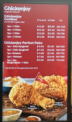 Menu photo 6 Jollibee Las Vegas, NV Menu photo 6 Jollibee Las Vegas, NV