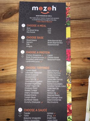Menu photo 2 Mezeh Bowie, MD