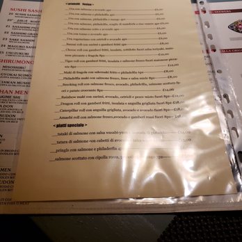 Roppongi Yu Yuan - Japanese Near Me - Rome, RM