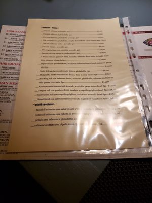 Menu photo 1 Roppongi Yu Yuan Rome, RM