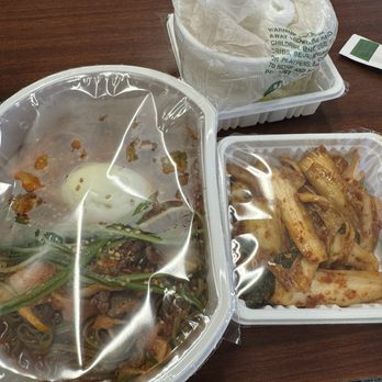 MDK Noodles - Noodles Near Me - Houston, Texas MDK Noodles - Noodles Near Me - Houston, Texas