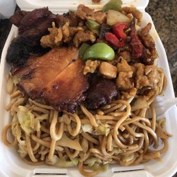 Kung Pao Chicken