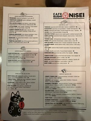 Menu photo 2 Cafe Sushi Shoten Cambridge, MA