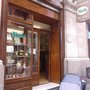 Photo of Heladeria Iborra