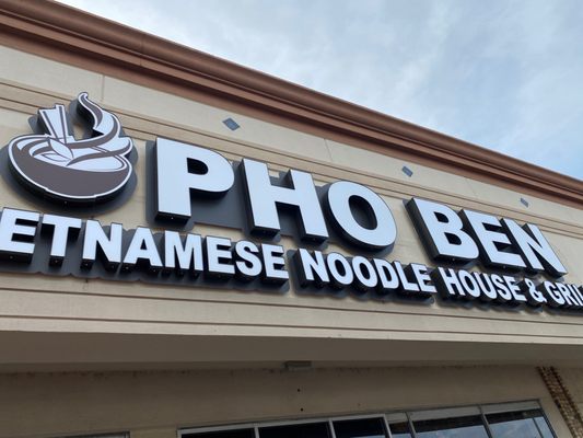 Pho Ben Houston - Heights by null