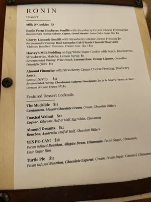 Menu photo 1 Ronin Bryan, TX