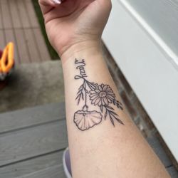 The Original Folk City Tattoo