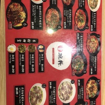Noodology - Front side of menu. - Chinese Near Me - Irvine, California Noodology - Front side of menu. - Chinese Near Me - Irvine, California