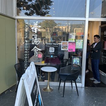 TP TEA - Bubble Tea Near Me - San Mateo, California TP TEA - Bubble Tea Near Me - San Mateo, California