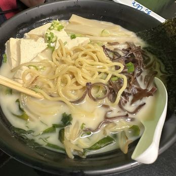 Choose And Mix - VEGAN SHIO RAMEN (VEGAN) - Korean Near Me - Worcester, Massachusetts Choose And Mix - VEGAN SHIO RAMEN (VEGAN) - Korean Near Me - Worcester, Massachusetts