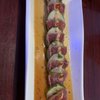Samurai Sushi Bar gift card