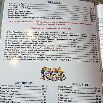 Casey's Restaurant - Menu with breakfasts and sides. - Coffee & Tea Near Me - Roseburg, Oregon