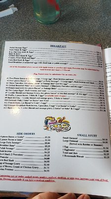 Menu photo 1 Casey's Restaurant Roseburg, OR