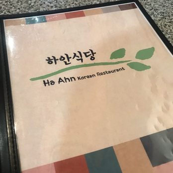 Ha Ahn Korean Restaurant - Menu cover -- Ha Ahn, Korean Restaurant on Saturday, 5 March 2022. - Korean Near Me - Cleveland, Ohio Ha Ahn Korean Restaurant - Menu cover -- Ha Ahn, Korean Restaurant on Saturday, 5 March 2022. - Korean Near Me - Cleveland, Ohio