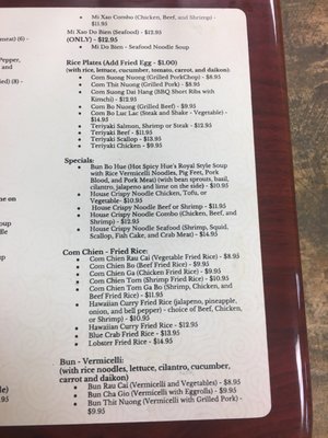 Menu photo 4 China Garden Express Biloxi, MS Menu photo 4 China Garden Express Biloxi, MS