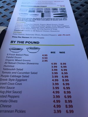 Menu photo 4 Gotta Eatta Pita Pleasanton, CA Menu photo 4 Gotta Eatta Pita Pleasanton, CA