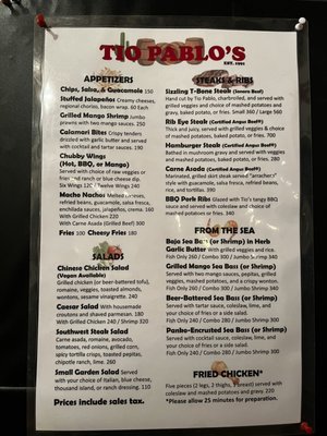 Menu photo 2 Tio Pablos Los Barriles, BCS Menu photo 2 Tio Pablos Los Barriles, BCS
