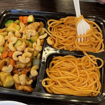 China Bros - Cashew chicken - Chinese Near Me - Menifee, California
