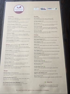 Menu photo 4 Burma Place San Diego, CA