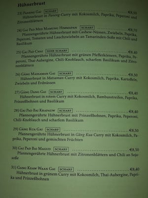 Menu photo 6 Ayutthaya Thai Imbiss Dusseldorf, NW