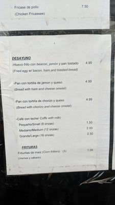 Menu photo 4 Tamalazo Cubano Tampa, FL