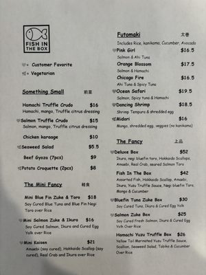 Menu photo 3 Fish In The Box San Francisco, CA