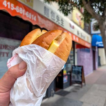 Mr. Bread - ham and egg bun - Bakeries Near Me - San Francisco, California Mr. Bread - ham and egg bun - Bakeries Near Me - San Francisco, California
