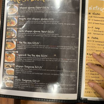Wagaya - Menu - Ramen Near Me - Honolulu, Hawaii