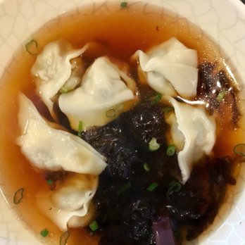 Edison Noodle House - 薺菜餛飩 Ji-Cai wonton - Chinese Near Me - Edison, New Jersey