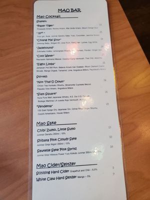 Menu photo 7 Immm Rice and Beyond Chicago, IL