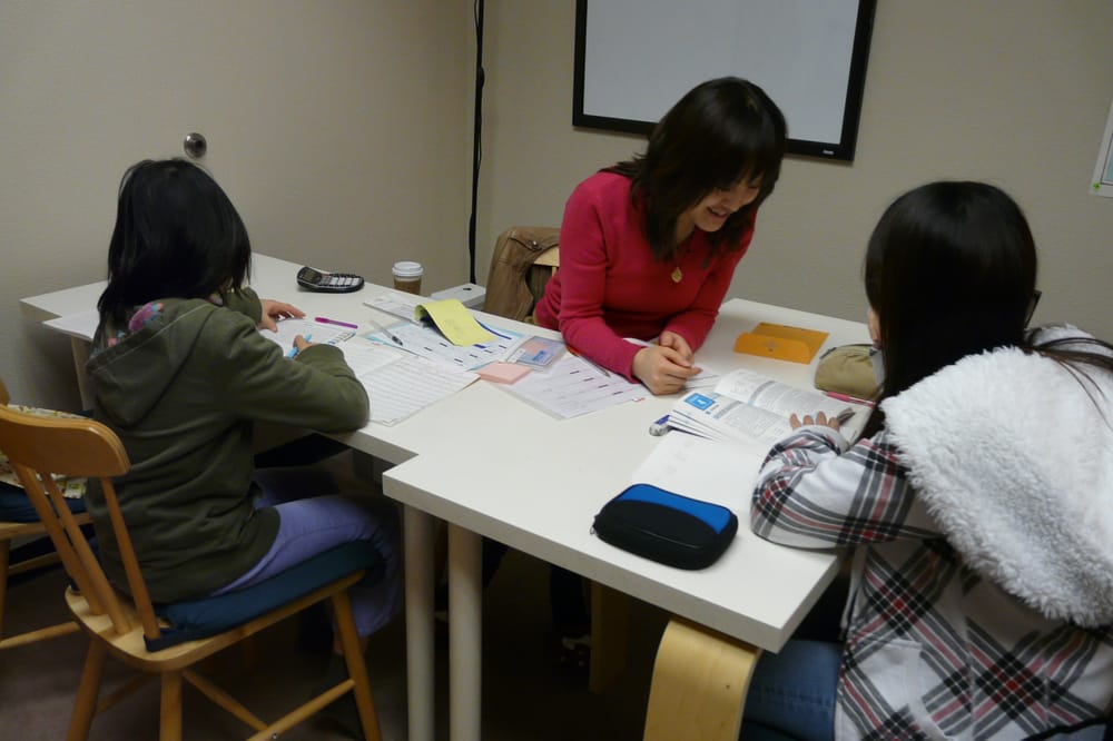 Sugamo Advance School - Portland - reading tutor in Portland, OR