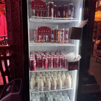Xiang Hotpot-Brooklyn - Fridge with complimentary teas and water - Chinese Near Me - Brooklyn, New York
